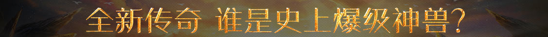 基金讯全球数据